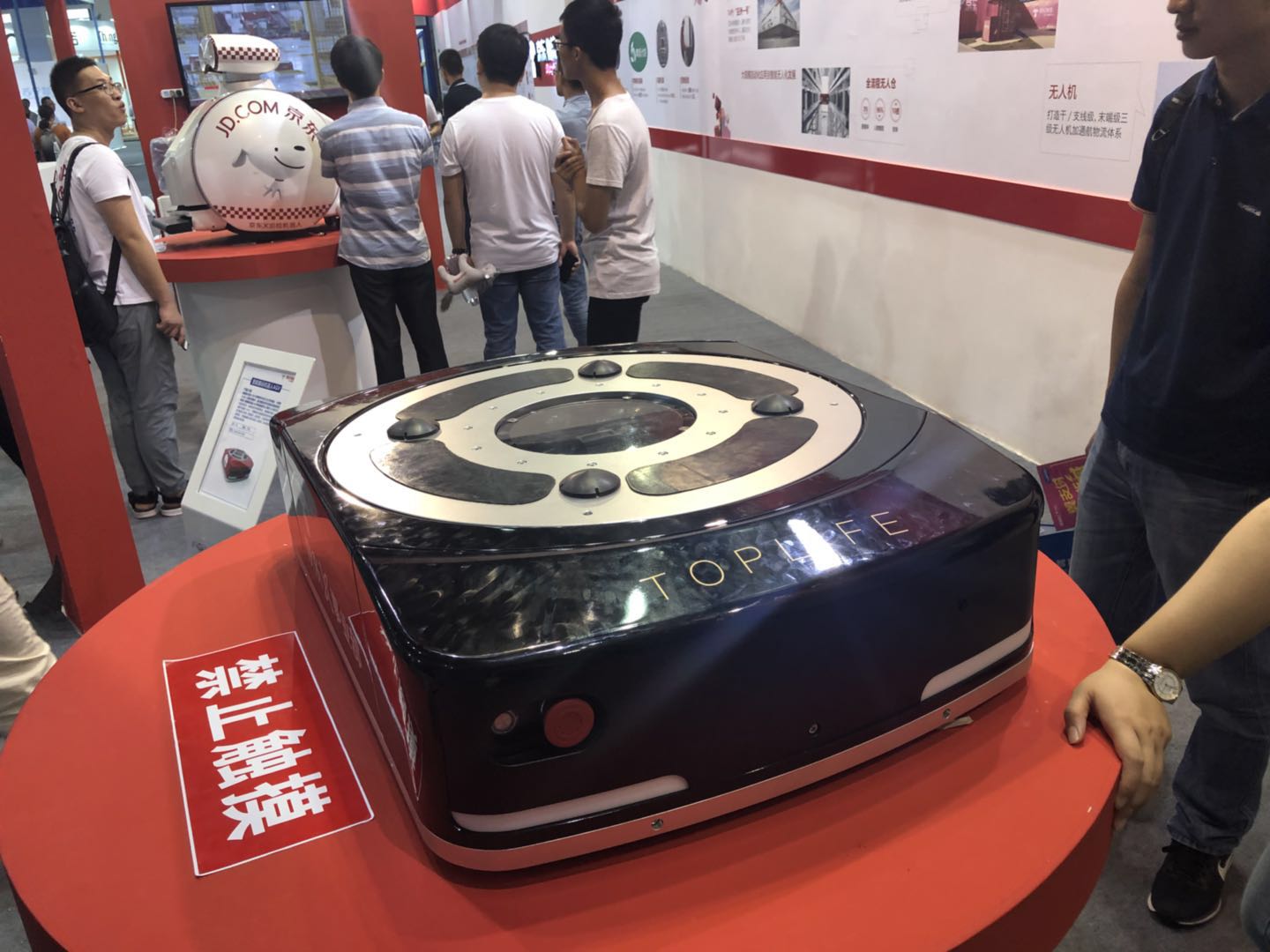 二维扫描？榍度胱远旨鸹，助力京东仓储物流自动化